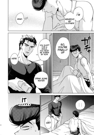 Maybe Page #36