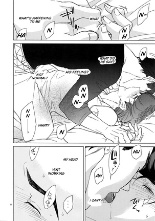 Maybe Page #18