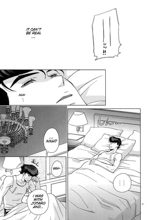 Maybe Page #35
