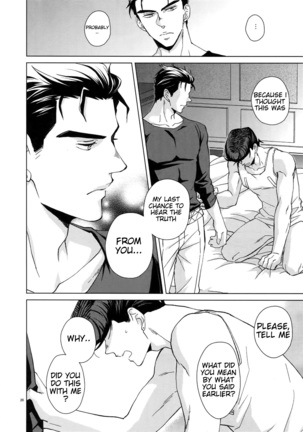 Maybe Page #24