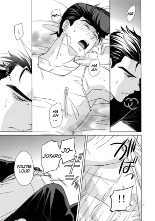 Maybe Page #19