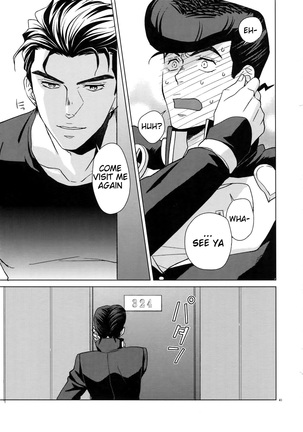 Maybe Page #39