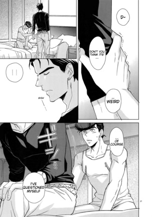 Maybe Page #25