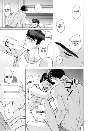 Maybe Page #31
