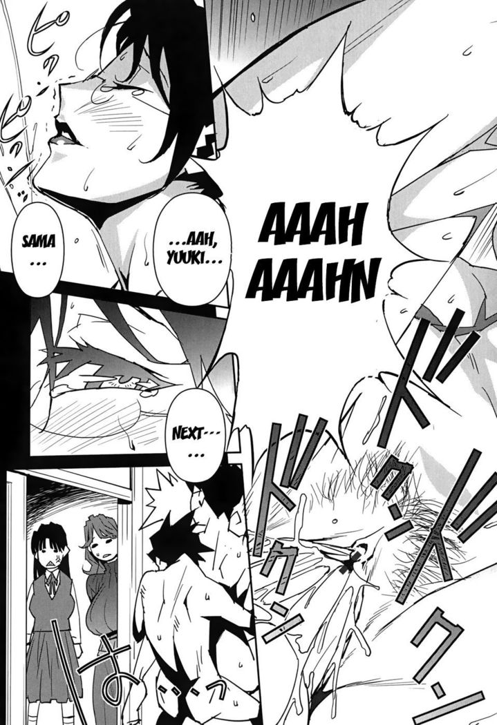 Bust Up School - Yawaraka Kigougun