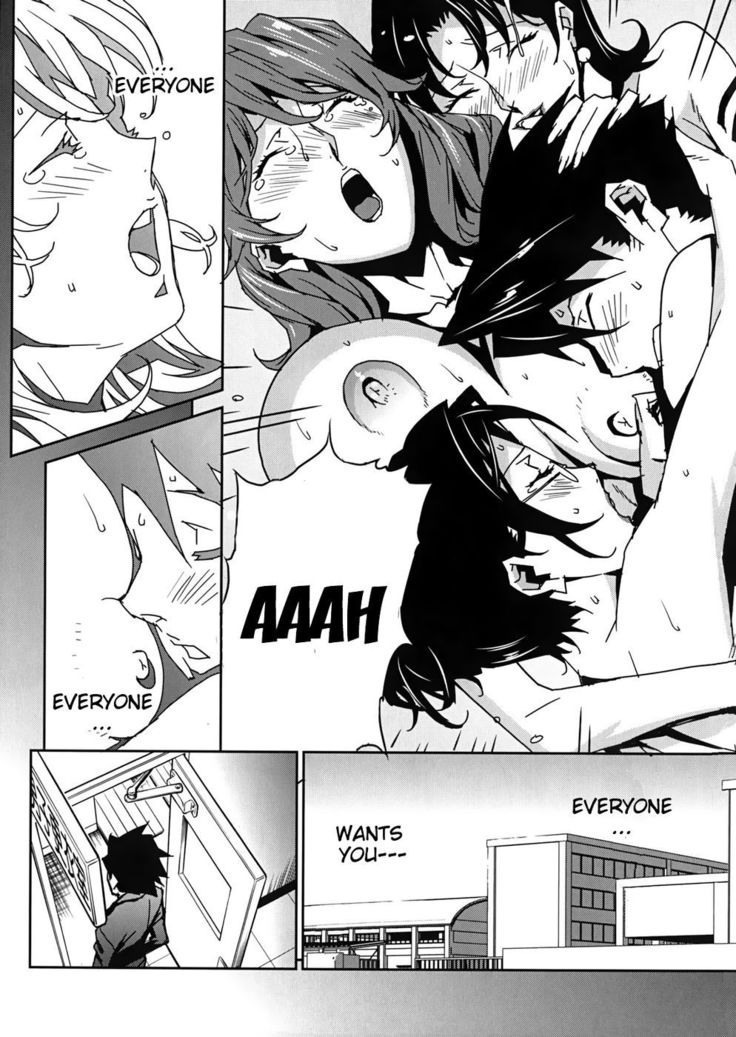 Bust Up School - Yawaraka Kigougun