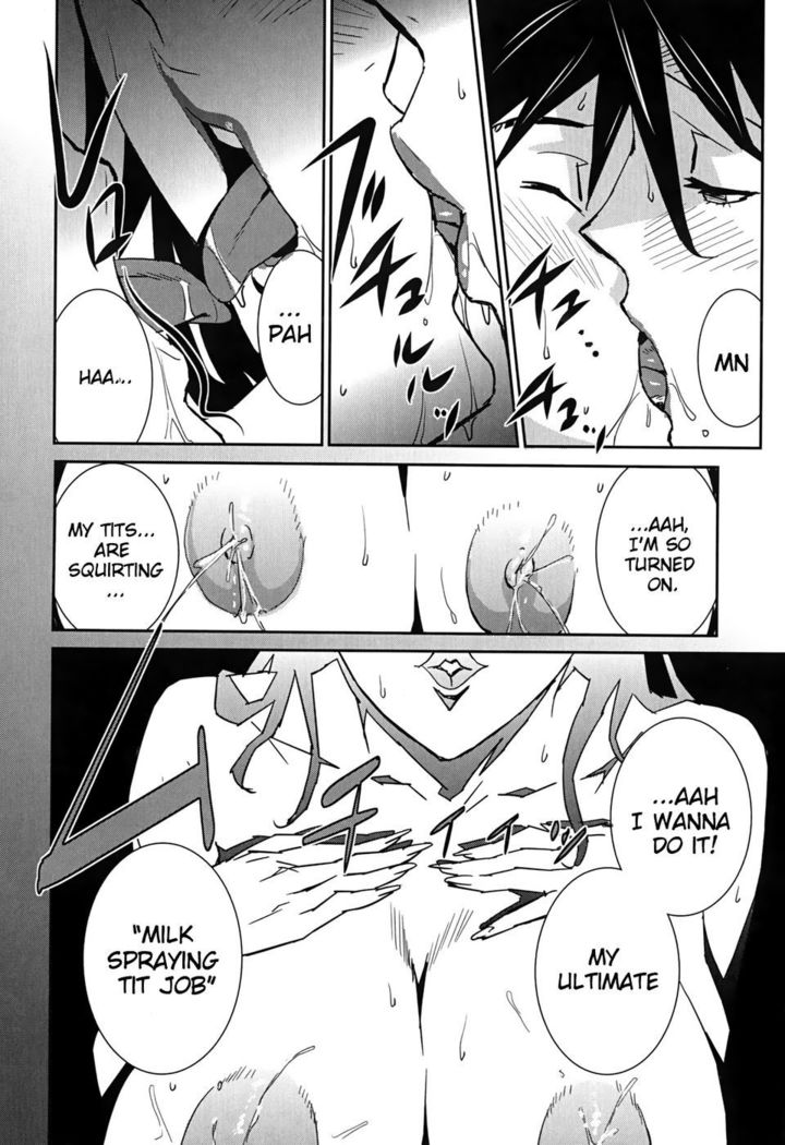 Bust Up School - Yawaraka Kigougun