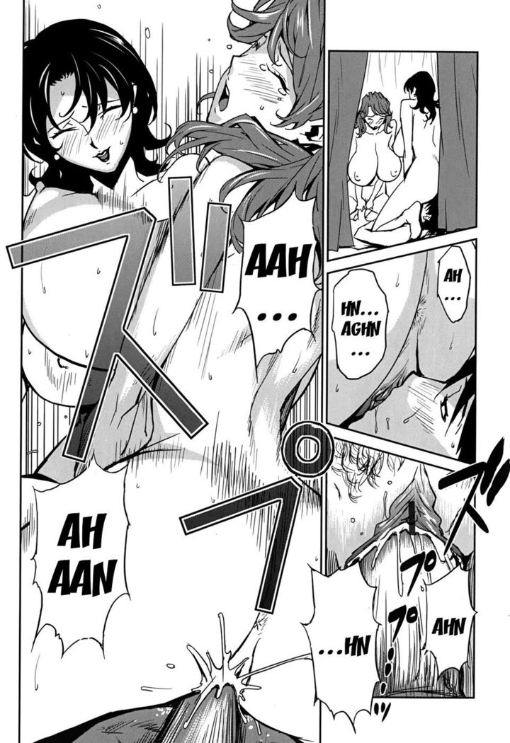 Bust Up School - Yawaraka Kigougun