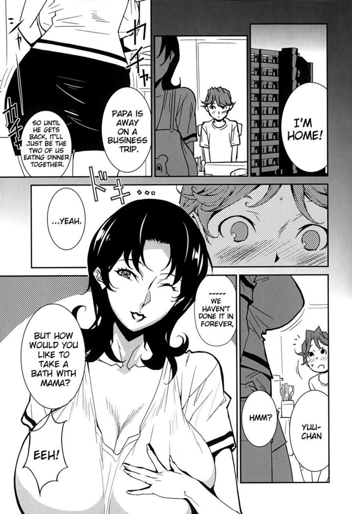 Bust Up School - Yawaraka Kigougun