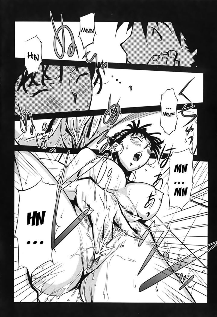 Bust Up School - Yawaraka Kigougun