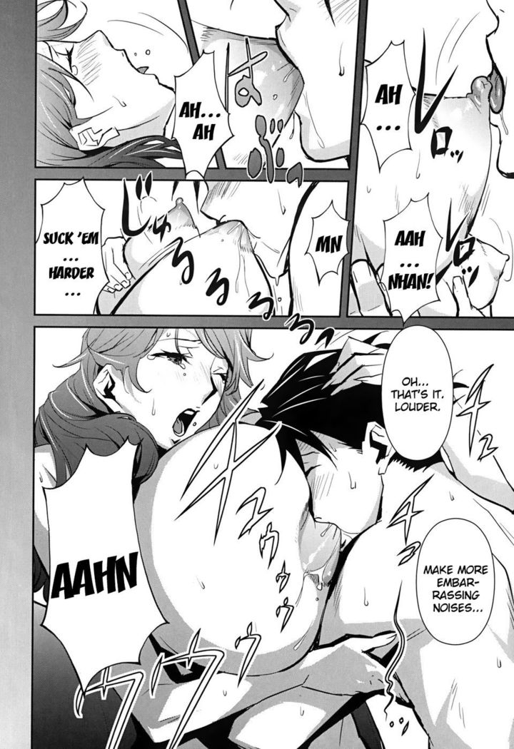 Bust Up School - Yawaraka Kigougun