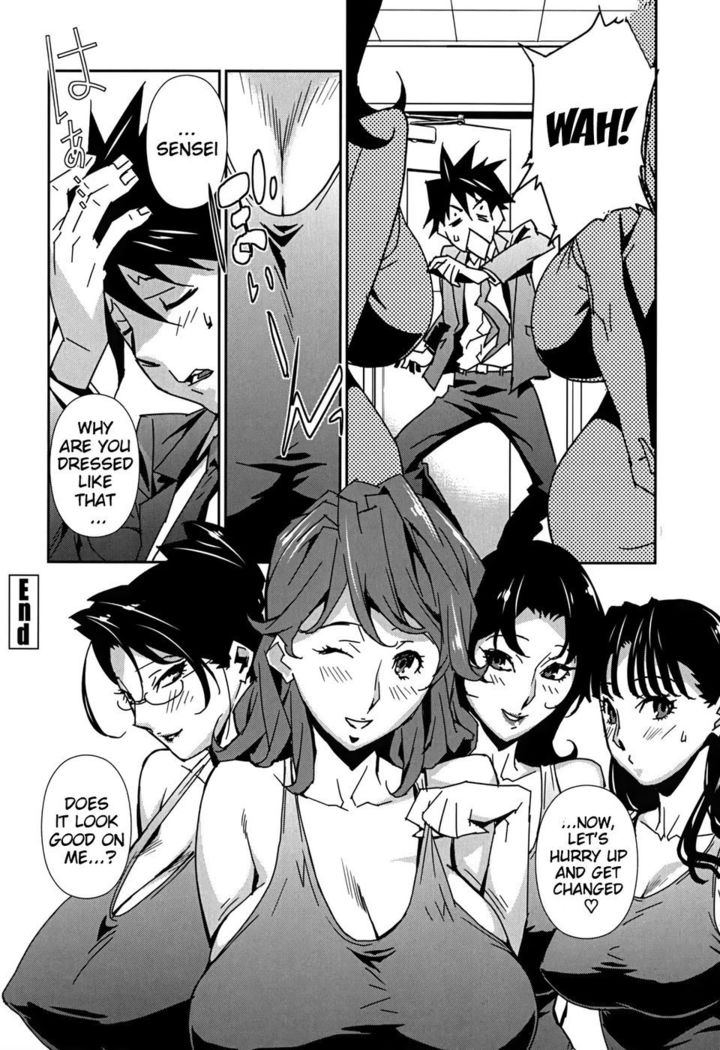 Bust Up School - Yawaraka Kigougun
