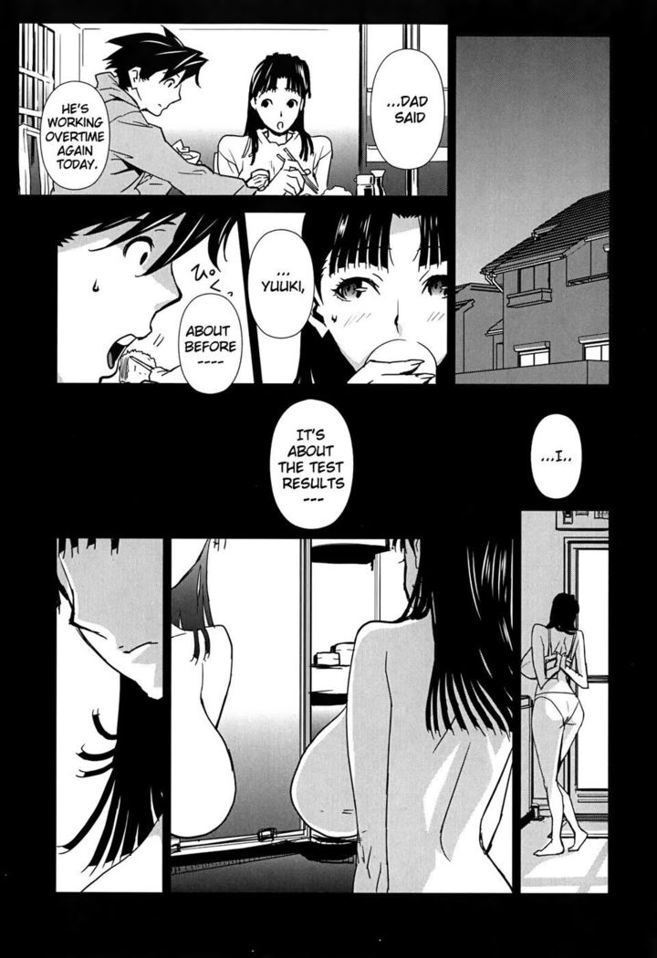Bust Up School - Yawaraka Kigougun