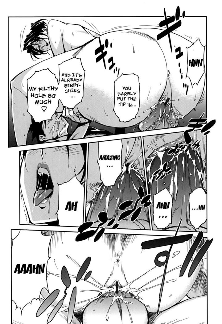 Bust Up School - Yawaraka Kigougun