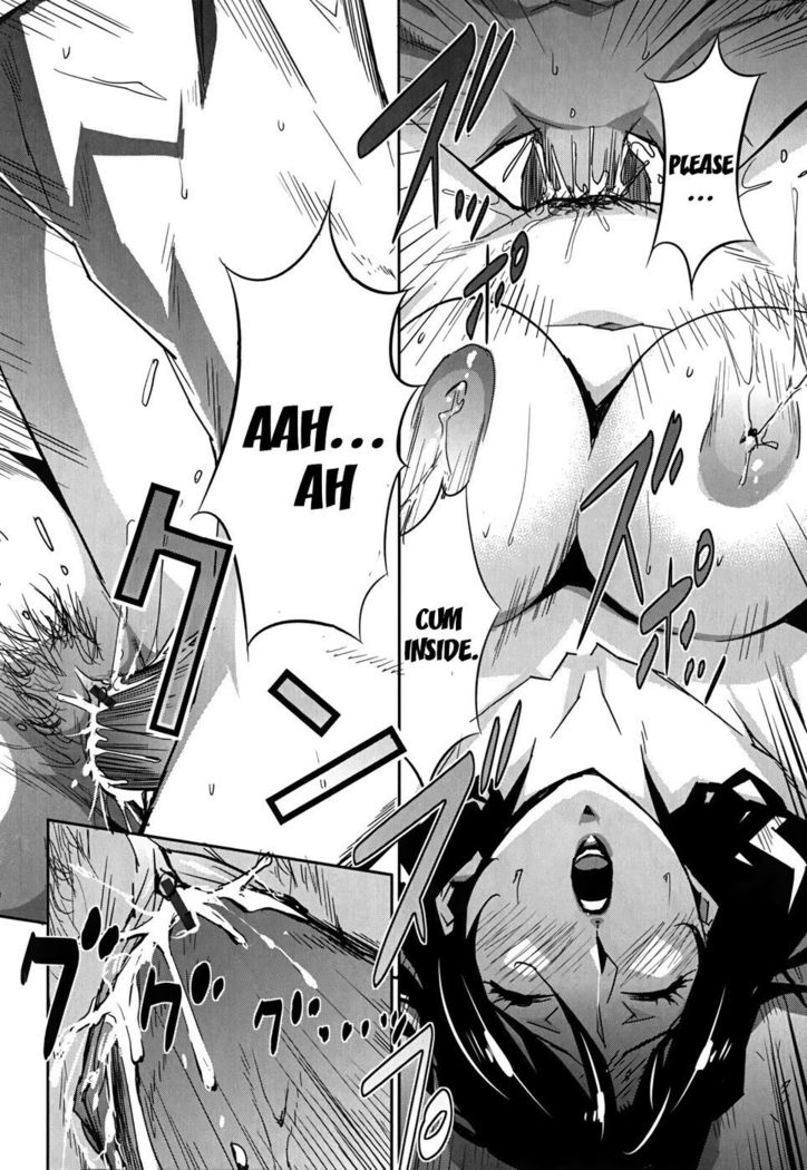 Bust Up School - Yawaraka Kigougun
