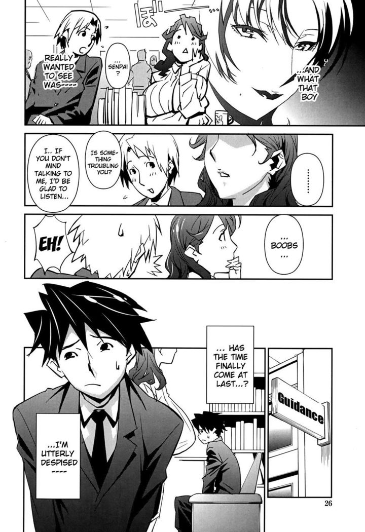 Bust Up School - Yawaraka Kigougun
