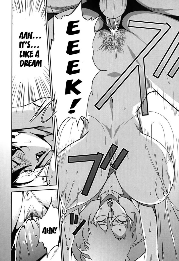 Bust Up School - Yawaraka Kigougun