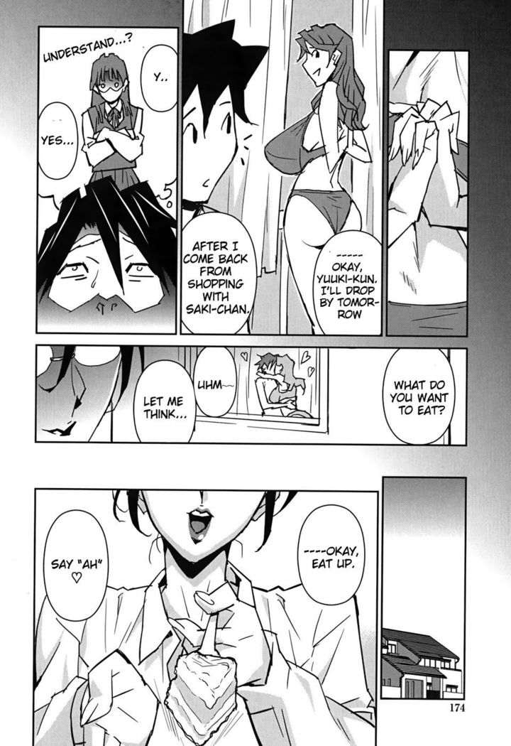 Bust Up School - Yawaraka Kigougun