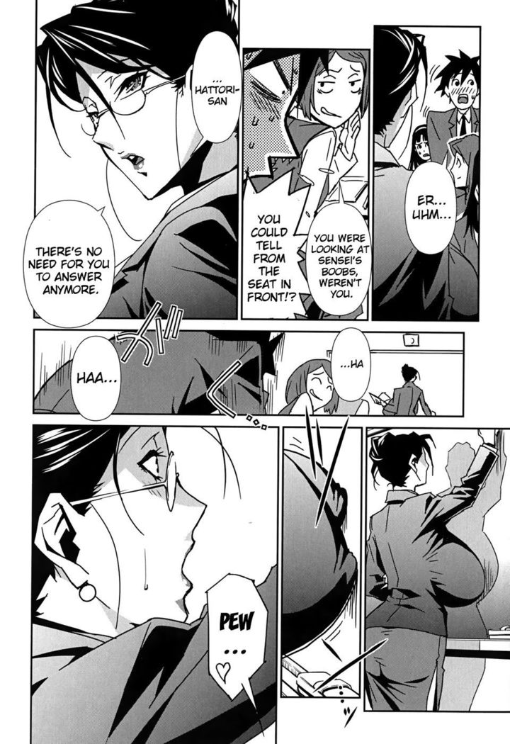 Bust Up School - Yawaraka Kigougun