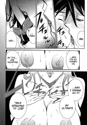 Bust Up School - Yawaraka Kigougun Page #135