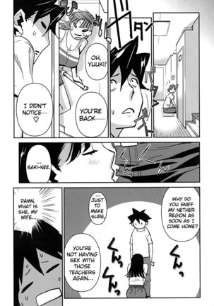 Bust Up School - Yawaraka Kigougun Page #166