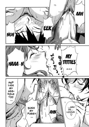 Bust Up School - Yawaraka Kigougun Page #59
