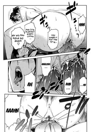 Bust Up School - Yawaraka Kigougun Page #96