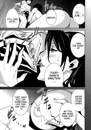 Bust Up School - Yawaraka Kigougun Page #136