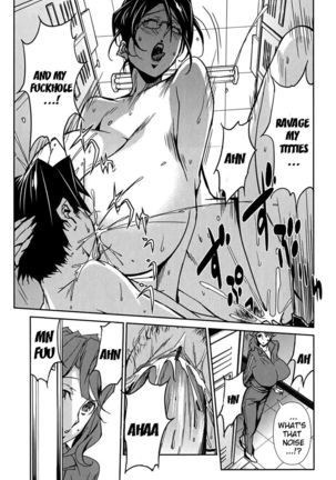 Bust Up School - Yawaraka Kigougun Page #98