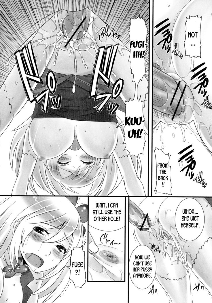 Mahou Shoujo Ore | Me, The Magical Girl