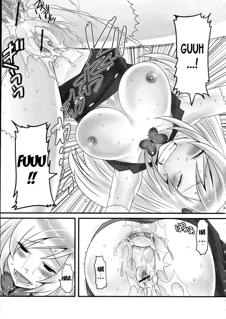 Mahou Shoujo Ore | Me, The Magical Girl