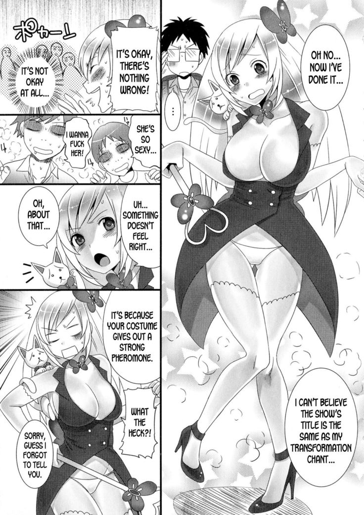 Mahou Shoujo Ore | Me, The Magical Girl