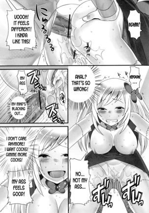 Mahou Shoujo Ore | Me, The Magical Girl Page #14