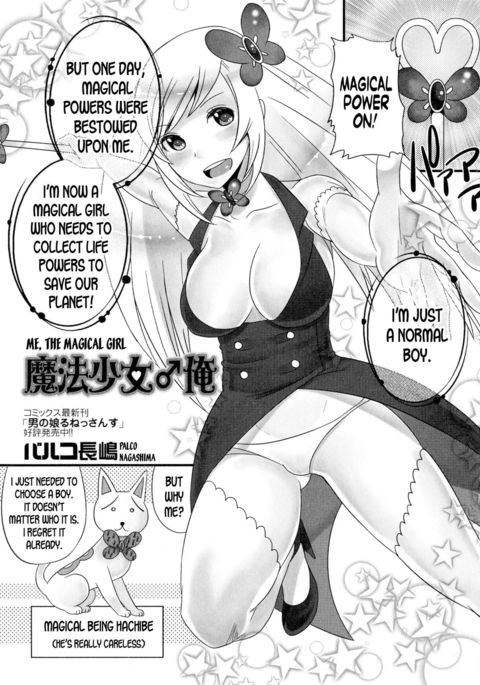Image 10361227