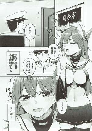Image 3650656