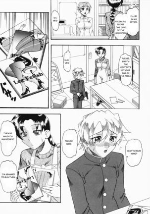 Tsumi to Batsu | Crime and Punishment - Page 3