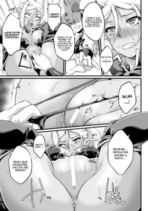 Kuroinu ~Kedakaki Seijo wa Hakudaku ni Somaru~ THE COMIC Capítulos 1-7 - Page 120