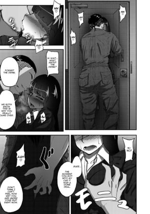 Nishizumi Shiho no Shirubeki ja Nakatta Koto Jou | Nishizumi Shiho's Forbidden Fruit - Part 1 - Page 18