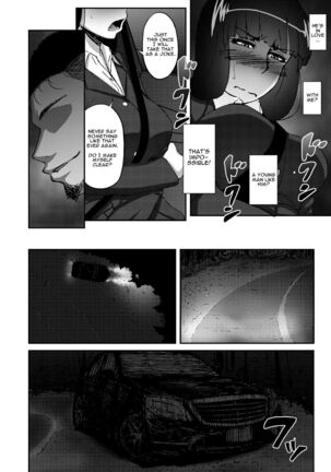 Nishizumi Shiho no Shirubeki ja Nakatta Koto Jou | Nishizumi Shiho's Forbidden Fruit - Part 1 Page #5