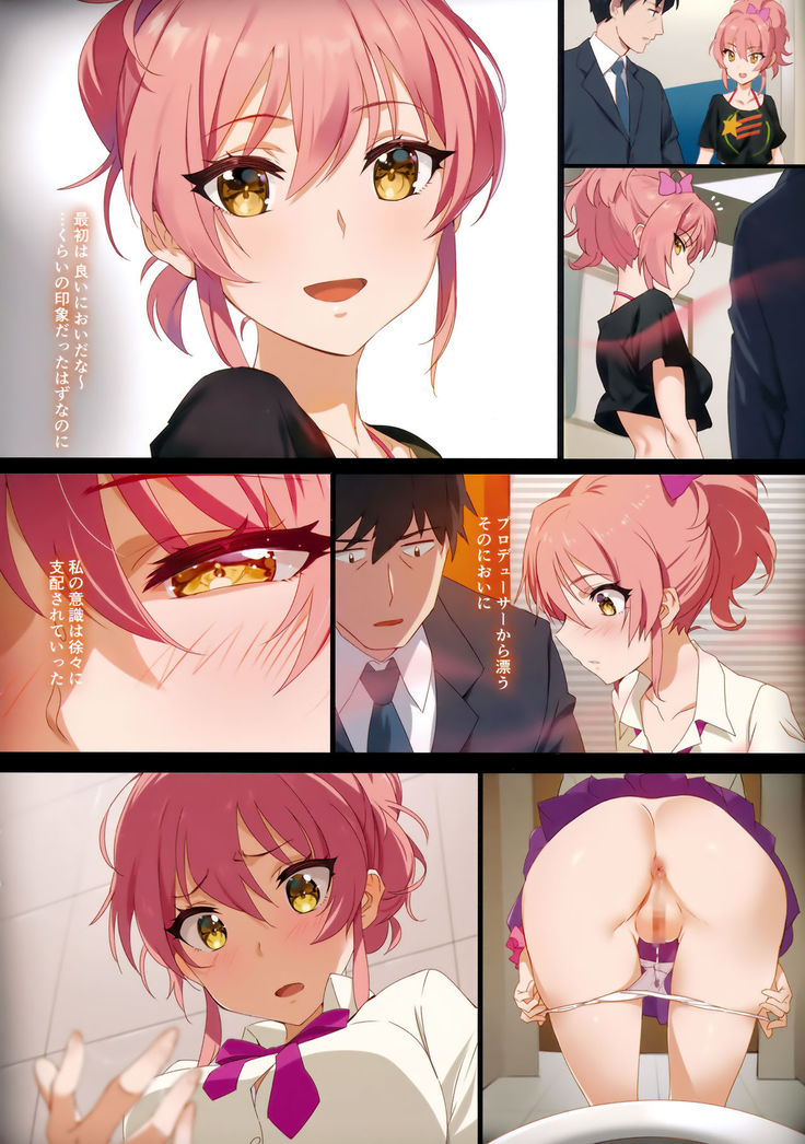 Tokimeki Nioi