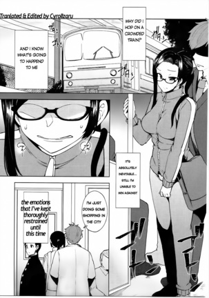 Satou Sensei wa Osowaretai Page #4