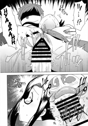 Satou Sensei wa Osowaretai Page #15