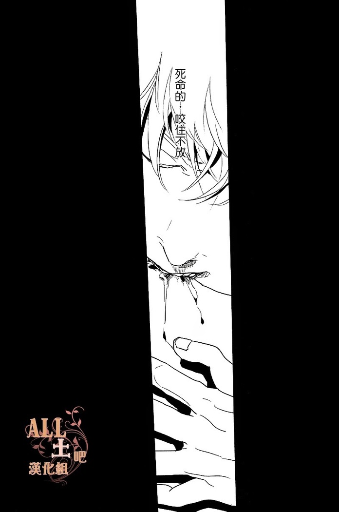 Kakioroshi