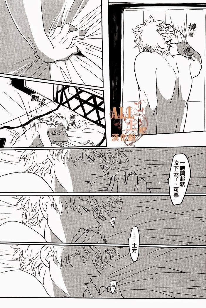 Kakioroshi
