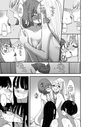 Yuri, Sakimidareru | Rampant Yuri Bloom - Page 19