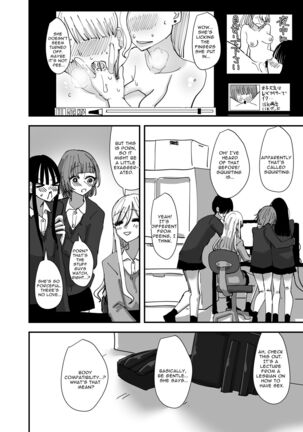 Yuri, Sakimidareru | Rampant Yuri Bloom - Page 10