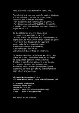 [Studio Daiya (Nemui Neru)] Obuki Rin wa Netoraretai ~Anata Gomennasai... Konna Koto ni Naru nante~ | Rin Obuki Wants to Make a Cuck [English] {2d-market.com} [Decensored] [Digital] - Page 17