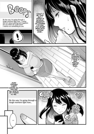 [Studio Daiya (Nemui Neru)] Obuki Rin wa Netoraretai ~Anata Gomennasai... Konna Koto ni Naru nante~ | Rin Obuki Wants to Make a Cuck [English] {2d-market.com} [Decensored] [Digital] - Page 4
