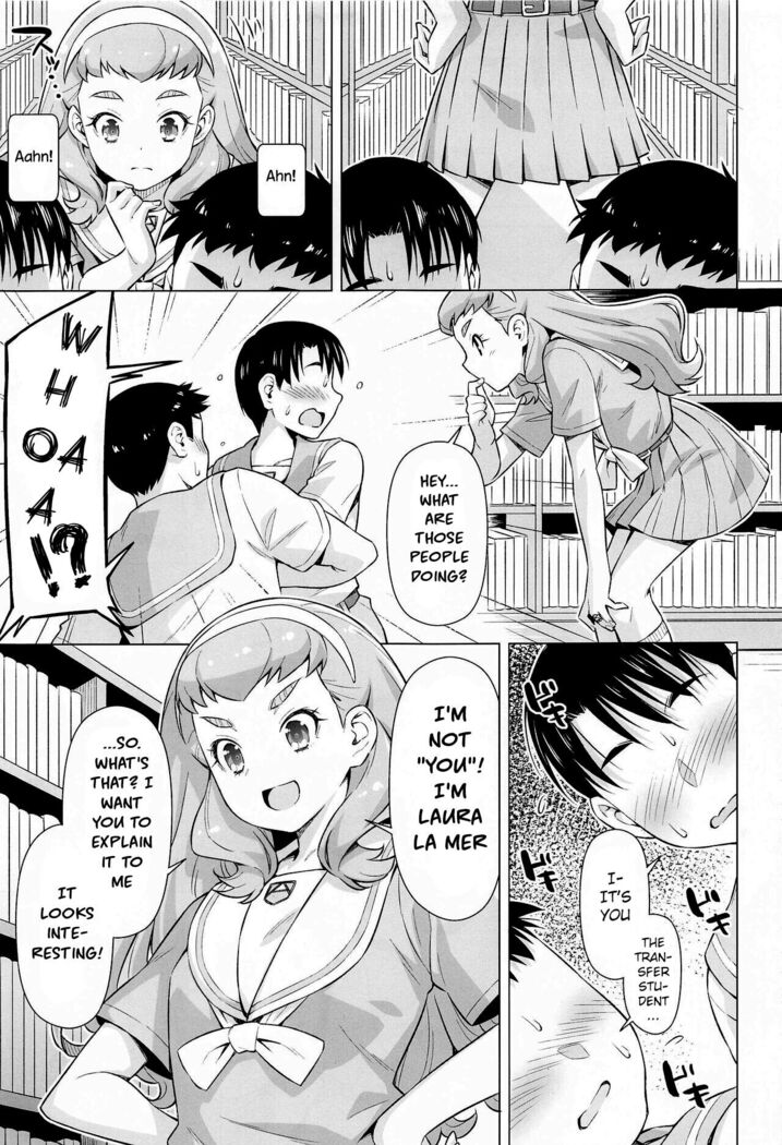 Ningen no Obenkyou