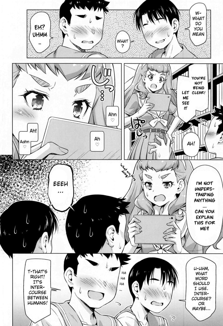 Ningen no Obenkyou